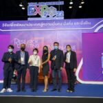 Thailand Research Expo 2022