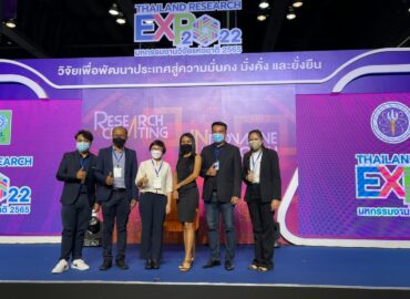 LINE_ALBUM_2564_08_​07​ นักข่าวสัมภาษณ์​_230117_26