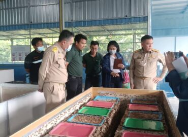 LINE_ALBUM_ผู้ช่วยรัฐมนตรี และ รองปลัดกระทรวงอุต_17