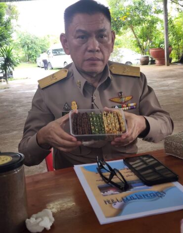 LINE_ALBUM_ผู้ตรวจการสำนักนายกเยี่ยมชมฟาร์ม_230117_76