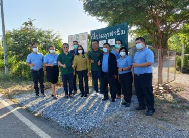 LINE_ALBUM_ส.ว. เยี่ยมชมฟาร์ม_230117_12