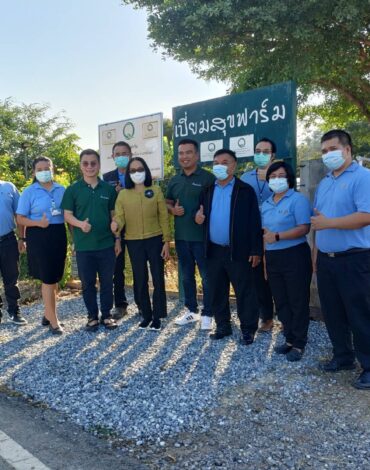 LINE_ALBUM_ส.ว. เยี่ยมชมฟาร์ม_230117_12